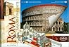 Roma: Pasado y presente Roma: Pasado y presente