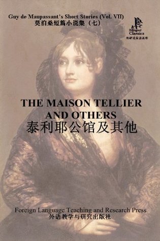 Portada de The Maison Tellier and Others, de Guy de Maupassant