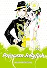 Princess Jellyfis...