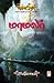 வெண்முரசு – 13 – நூல் பதின்மூன்று – மாமலர் by Jeyamohan