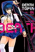 DEATHTOPIA Vol. 4
