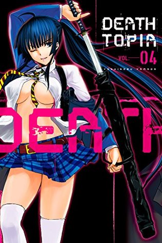 DEATHTOPIA Vol. 4 (Kindle Edition)
