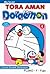 Doraemon, Jilid 04