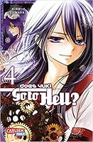 ユキは地獄に堕ちるのか 4 By Hiro Fujiwara ユキは地獄に堕ちるのか 4 By Hiro Fujiwara