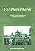 Islam in China