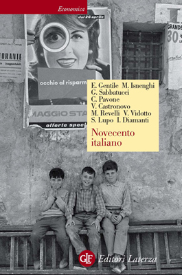 Novecento italiano (Paperback)