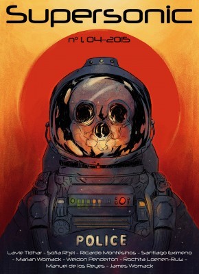 Portada de SuperSonic #1, de Cristina Jurado