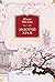 Золотой Храм by Yukio Mishima
