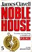 Noble House. 5
