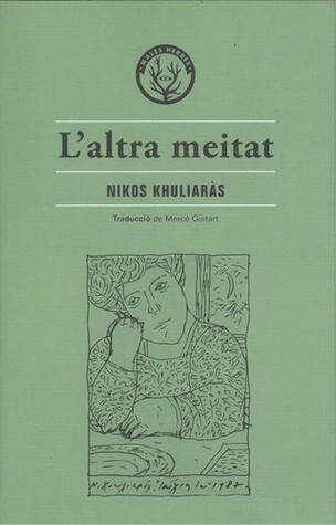 L'altra meitat (Paperback)