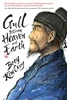 Gull Between Heaven and Earth