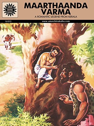 Maarthaanda Varma (Kindle Edition)