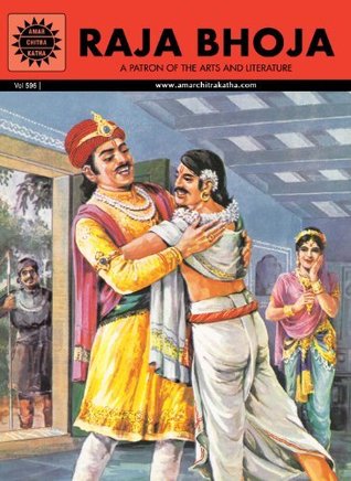 Raja Bhoja (Kindle Edition)