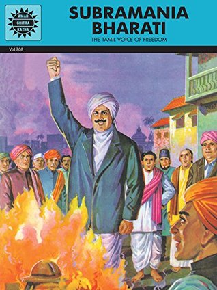 Subramania bharti (Kindle Edition)