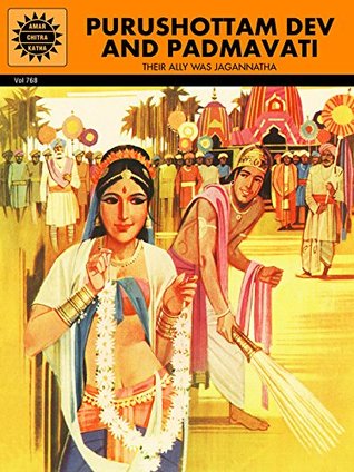 Purushottam Dev and Padmavati (Kindle Edition)