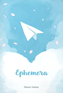 Ephemera