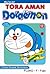Doraemon, Jilid 12