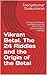 Vikram Betal. The 24 Riddles and the Origin of the Betal by Sooriyakumar Sivakumaran