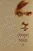 ফেলুদা সমগ্র  by Satyajit Ray