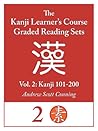 Kanji Learner's C...