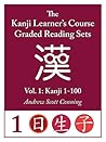 Kanji Learner's C...