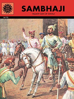 Sambhaji (Kindle Edition)