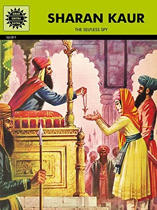 Sharan Kaur (Kindle Edition)