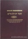 Shaar Hagilgulim:...
