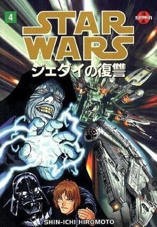 Star Wars Manga: Return of the Jedi, Volume 4 (Paperback)