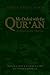 My Ordeal with the Qur'an &...