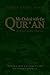 My Ordeal with the Qur'an & God in the Qur'an by Abbas Abdul Noor