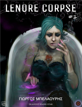 Lenore Corpse #1 (Paperback)