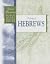 Study of Hebrews