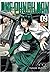 One-Punch Man, Vol. 09 (ワンパンマン / Onepunch-Man, #9)