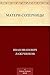 Матери-соперницы (Russian Edition)