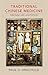Traditional Chinese Medicine by Paul U. Unschuld