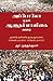 அப்போலோ முதல் ஆளுநர் மாளிகை வரை / Apollo Mudhal Aalunar Maali... by ஆர். முத்துக்குமார் / R. Mu...
