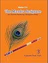 Mandra Scripture:...