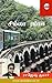 Shimla Ramya by Rajesh Kumar
