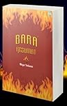 Bara Kesumat by Mega Yohana