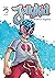 Jellykid (Jellykid, #1)