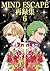 MIND ESCAPE再録集 6