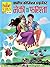 Manoj Chitra Katha #009 Neki Ka Farishta