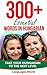 Learn Hungarian: 300+ Essen...