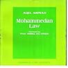 Mohammedan Law