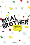 Rival Brother Rival Brother
