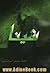 شینا