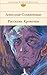 Рассказы. Крохотки