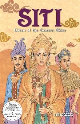 SITI: Queen of the Eastern Skies (Paperback)