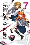 Monthly Girls' Nozaki-kun, Vol. 7 by Izumi Tsubaki